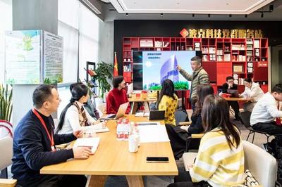 總投資超10億元！普陀將新添互聯網研發“智慧大腦”，賦能軟件產業新未來