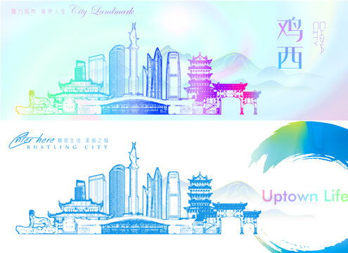 匯圖網 一站式廣告設計模板解決方案，輕松打造保齡球宣傳物料