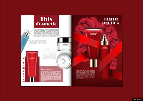 自然之美，閃耀新顏 玻璃瓶中的化妝品奇跡