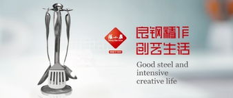 全球加盟網官方加盟指南 費用、條件與聯系方式全解析