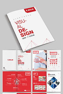 專業(yè)高效 企業(yè)宣傳畫冊與廣告設(shè)計(jì)素材一站式解決方案