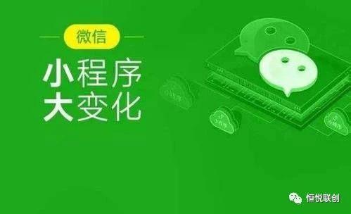 跳一跳引爆全民熱潮，巨頭試水代理代辦業(yè)務(wù)新藍(lán)海