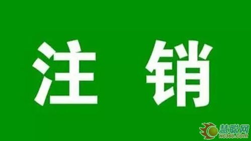 代理石景山區(qū)五里坨食品經(jīng)營許可證及廣告設(shè)計(jì)一站式服務(wù)指南