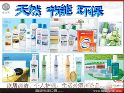 加盟代理哪家公司的保健食品好？尋找優(yōu)質(zhì)代理項(xiàng)目的全面指南