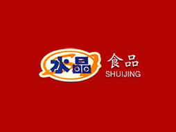 臺(tái)州市路橋區(qū)水晶食品廠拓展東北市場，誠尋遼寧沈陽地區(qū)代理商
