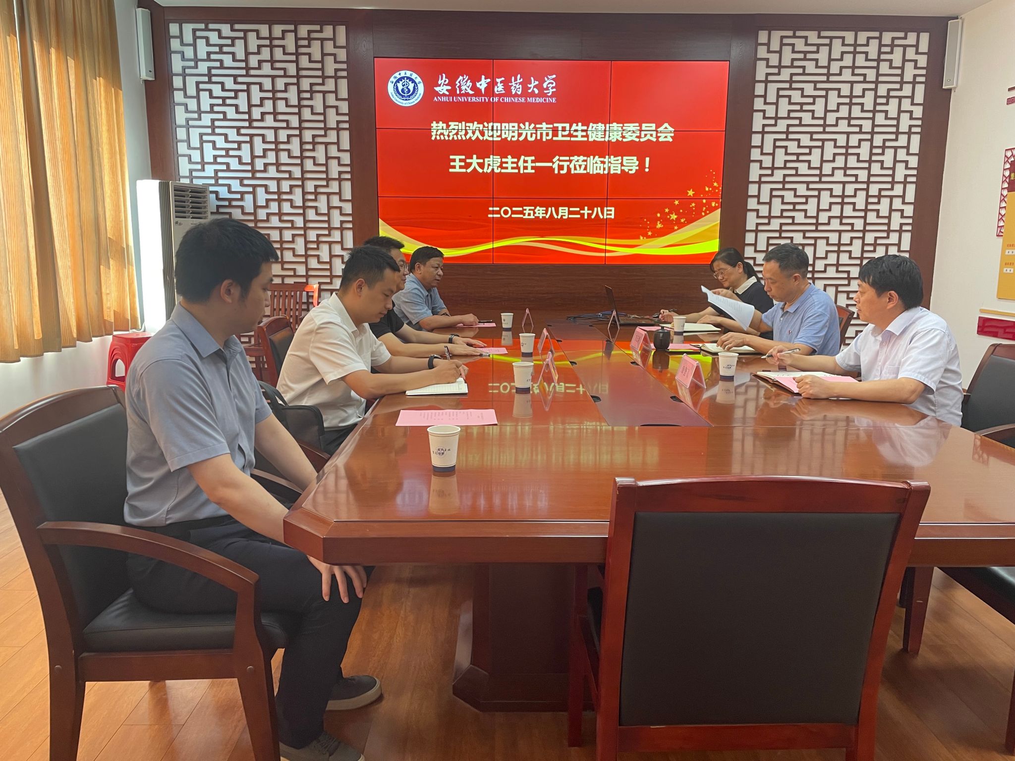 明光市衛(wèi)生健康委員會(huì)主任王大虎一行來(lái)我校調(diào)研非學(xué)歷職業(yè)技能培訓(xùn)服務(wù)